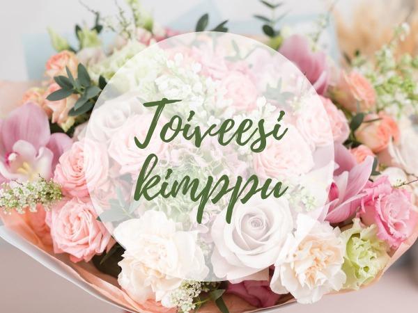 Kaunis kukkakimppu